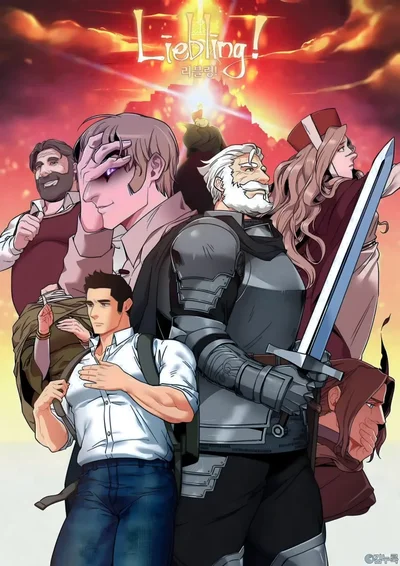 Couverture de Liebling !